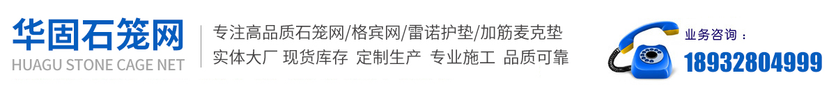 錦州億通礦用電氣設(shè)備有限公司